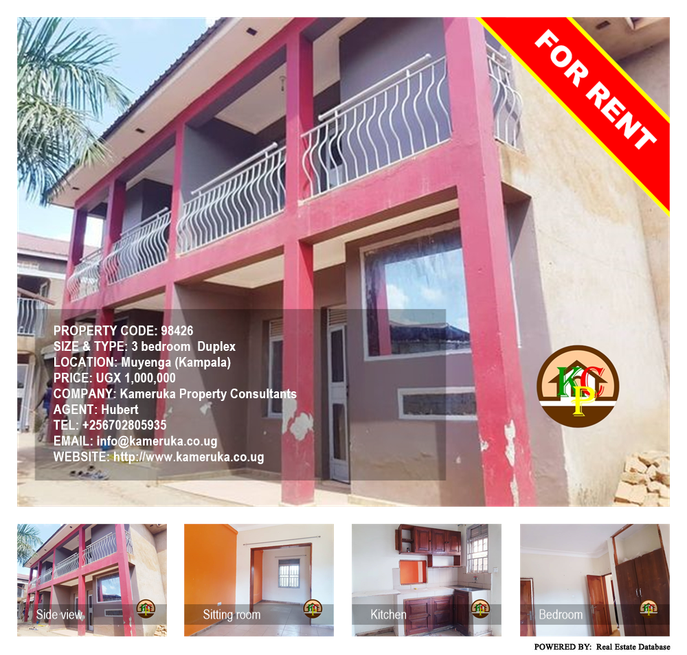 3 bedroom Duplex  for rent in Muyenga Kampala Uganda, code: 98426