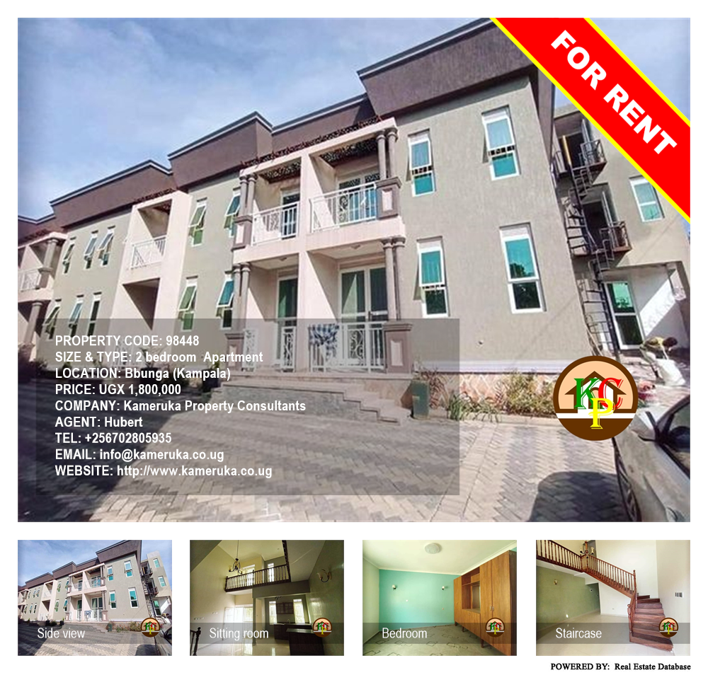 2 bedroom Apartment  for rent in Bbunga Kampala Uganda, code: 98448