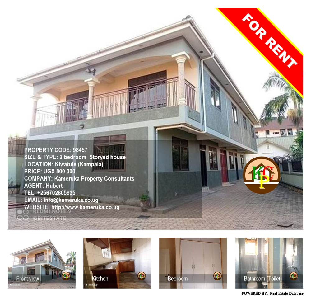 2 bedroom Storeyed house  for rent in Kiwaatule Kampala Uganda, code: 98457