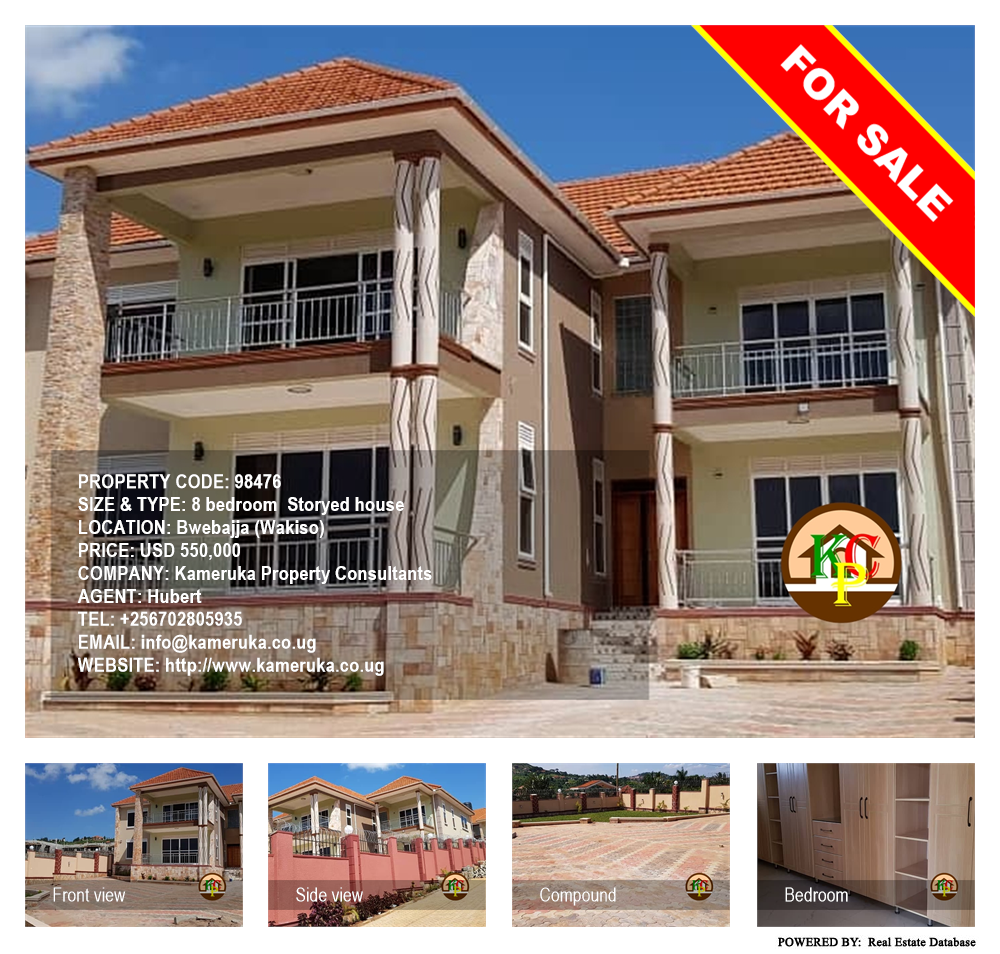 8 bedroom Storeyed house  for sale in Bwebajja Wakiso Uganda, code: 98476