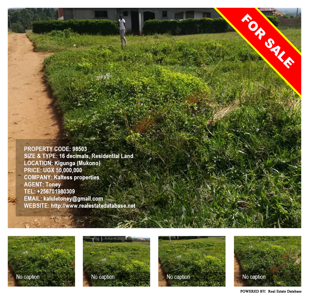 Residential Land  for sale in Kigunga Mukono Uganda, code: 98503