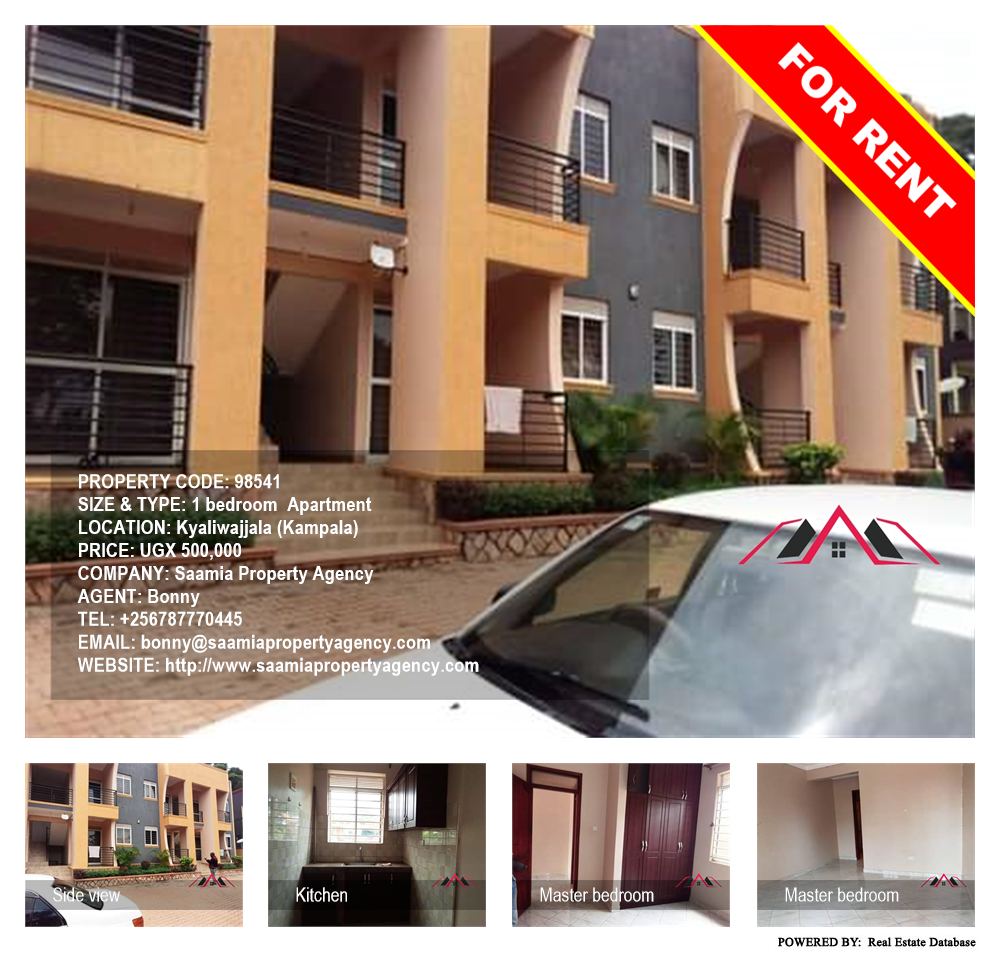 1 bedroom Apartment  for rent in Kyaliwajjala Kampala Uganda, code: 98541