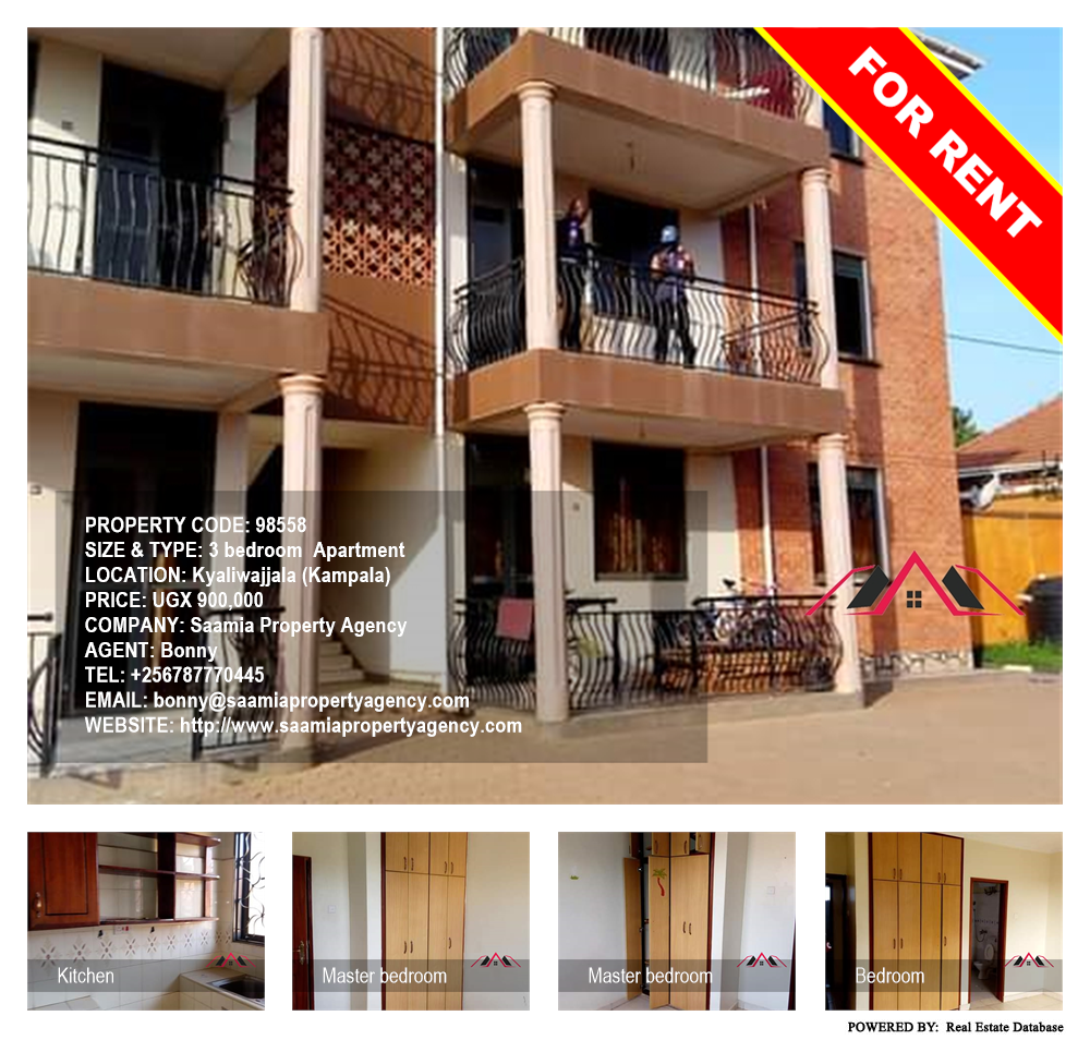 3 bedroom Apartment  for rent in Kyaliwajjala Kampala Uganda, code: 98558