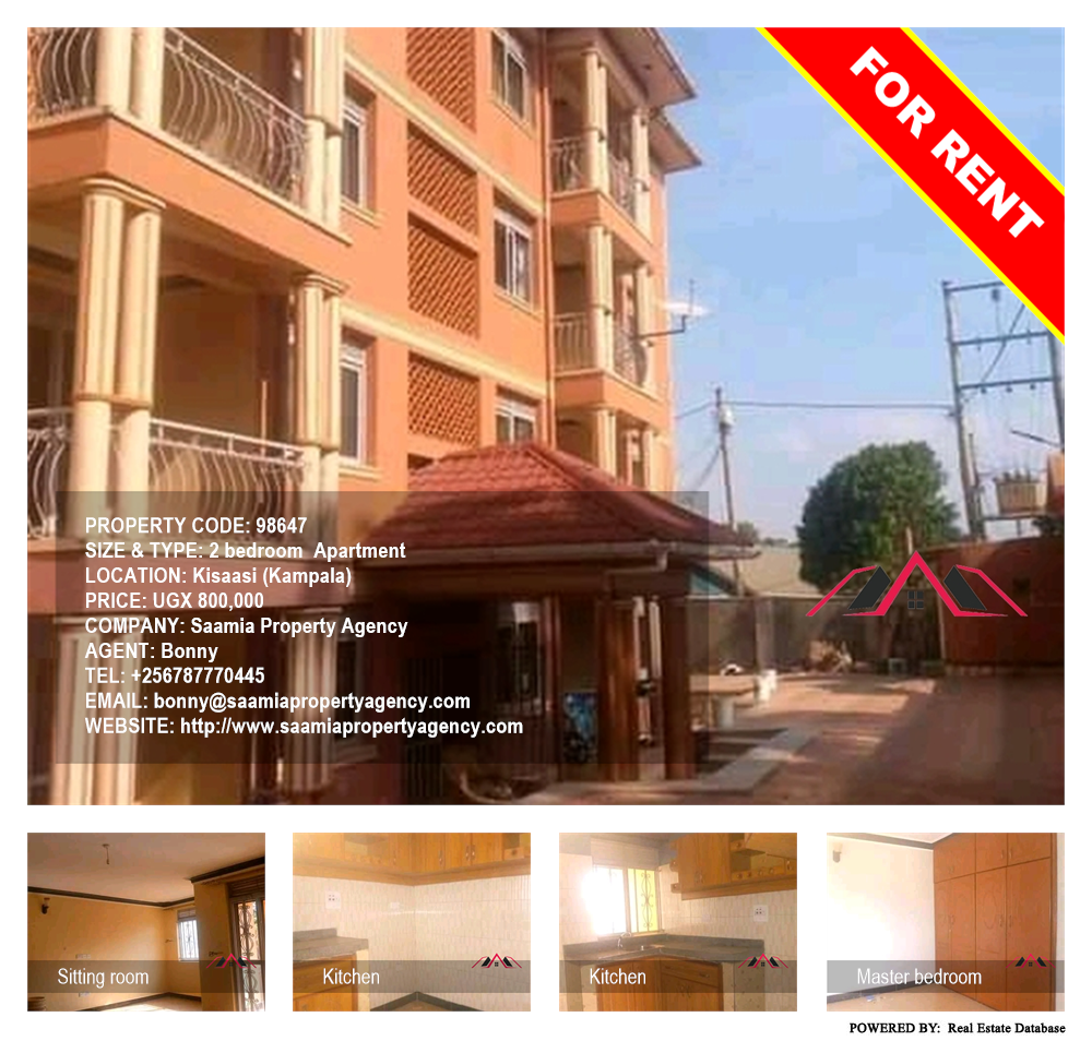 2 bedroom Apartment  for rent in Kisaasi Kampala Uganda, code: 98647