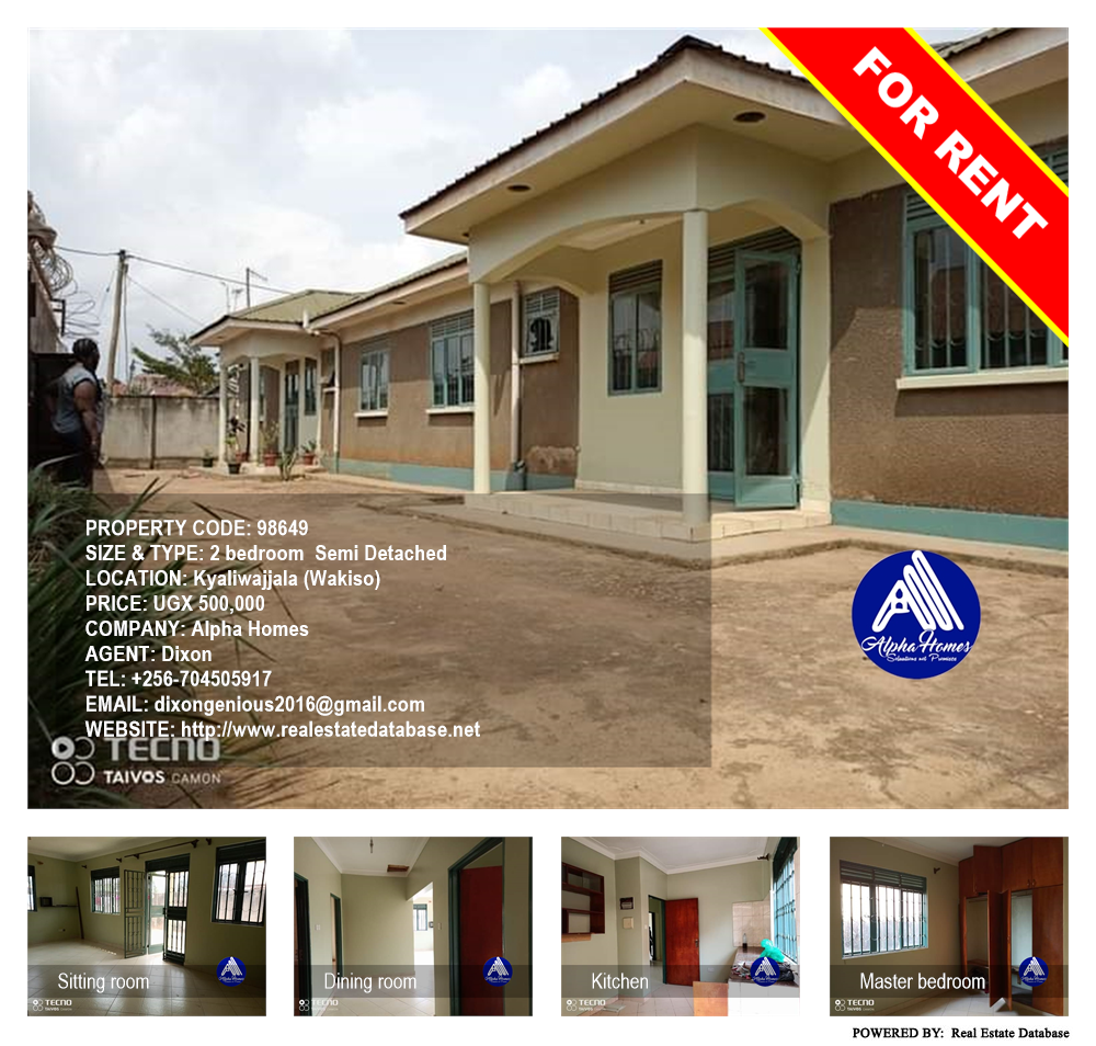 2 bedroom Semi Detached  for rent in Kyaliwajjala Wakiso Uganda, code: 98649