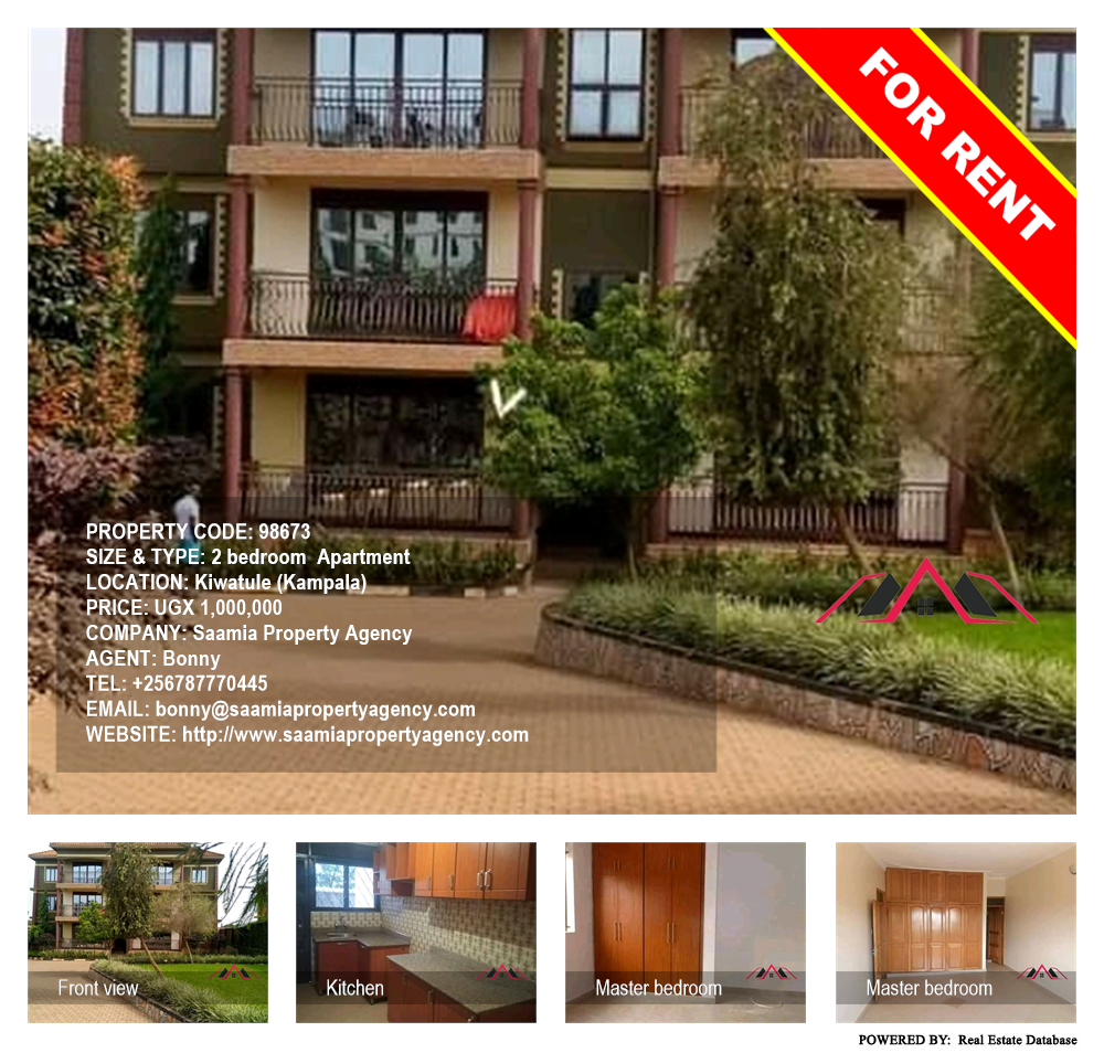 2 bedroom Apartment  for rent in Kiwaatule Kampala Uganda, code: 98673