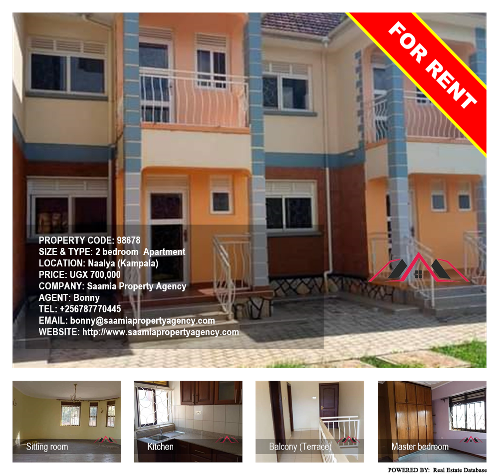 2 bedroom Apartment  for rent in Naalya Kampala Uganda, code: 98678