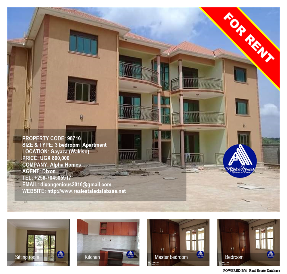 3 bedroom Apartment  for rent in Gayaza Wakiso Uganda, code: 98716