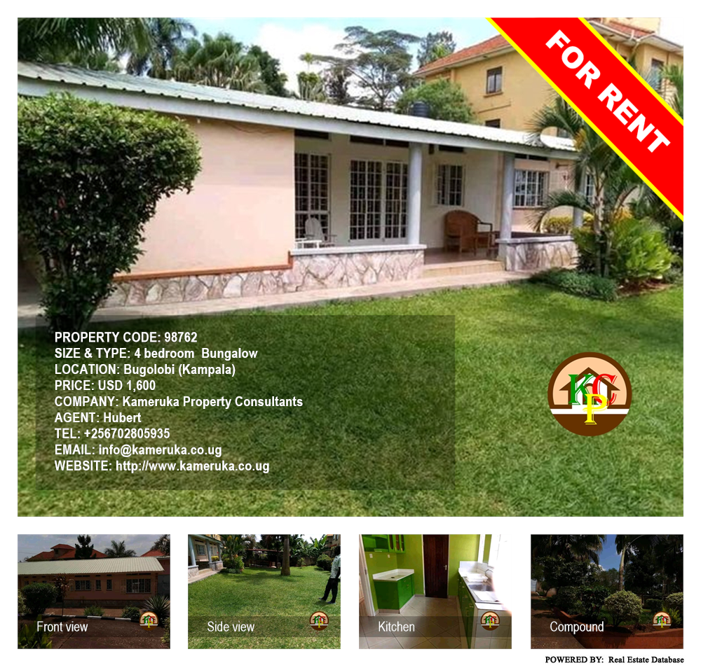 4 bedroom Bungalow  for rent in Bugoloobi Kampala Uganda, code: 98762