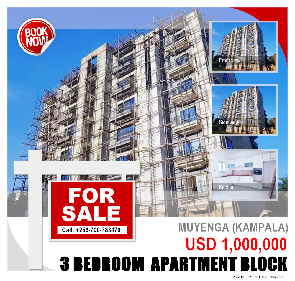 3 bedroom Apartment block  for sale in Muyenga Kampala Uganda, code: 98826