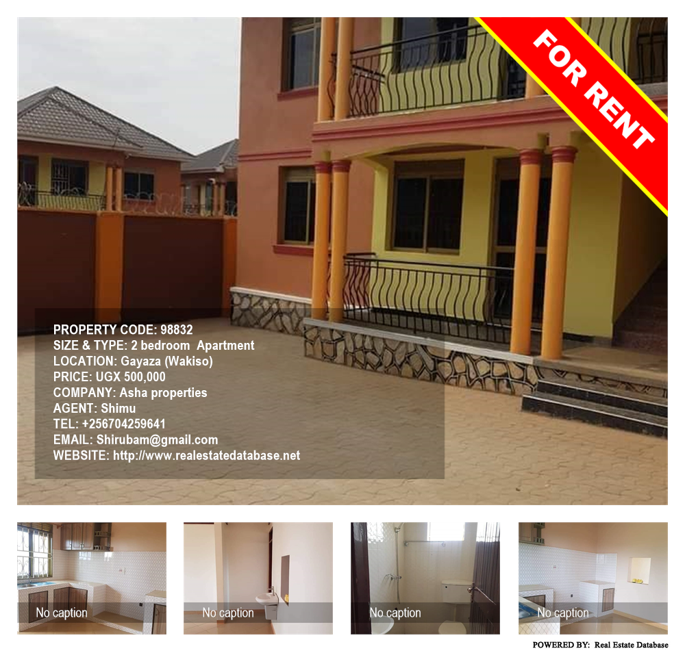 2 bedroom Apartment  for rent in Gayaza Wakiso Uganda, code: 98832