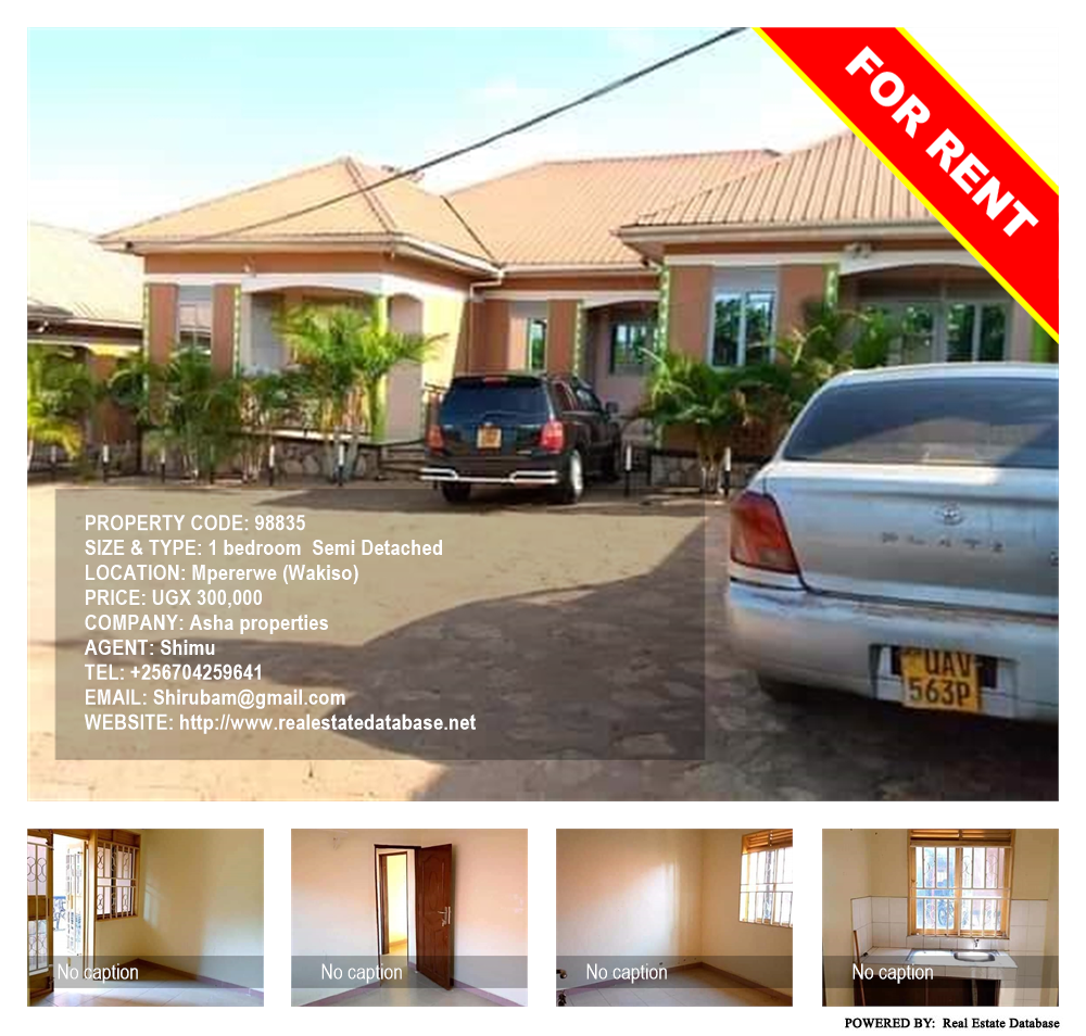 1 bedroom Semi Detached  for rent in Mpererwe Wakiso Uganda, code: 98835