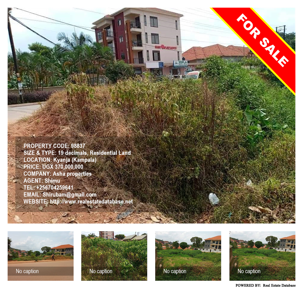Residential Land  for sale in Kyanja Kampala Uganda, code: 98837