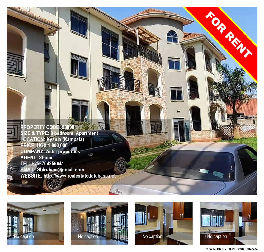 3 bedroom Apartment  for rent in Kyanja Kampala Uganda, code: 98838