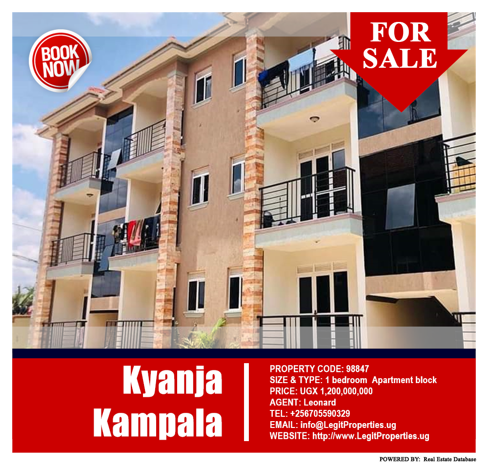 1 bedroom Apartment block  for sale in Kyanja Kampala Uganda, code: 98847