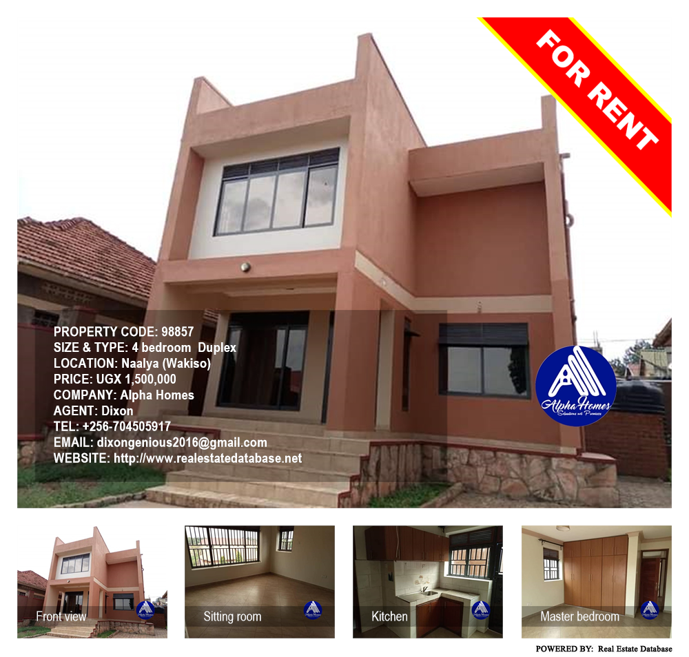4 bedroom Duplex  for rent in Naalya Wakiso Uganda, code: 98857