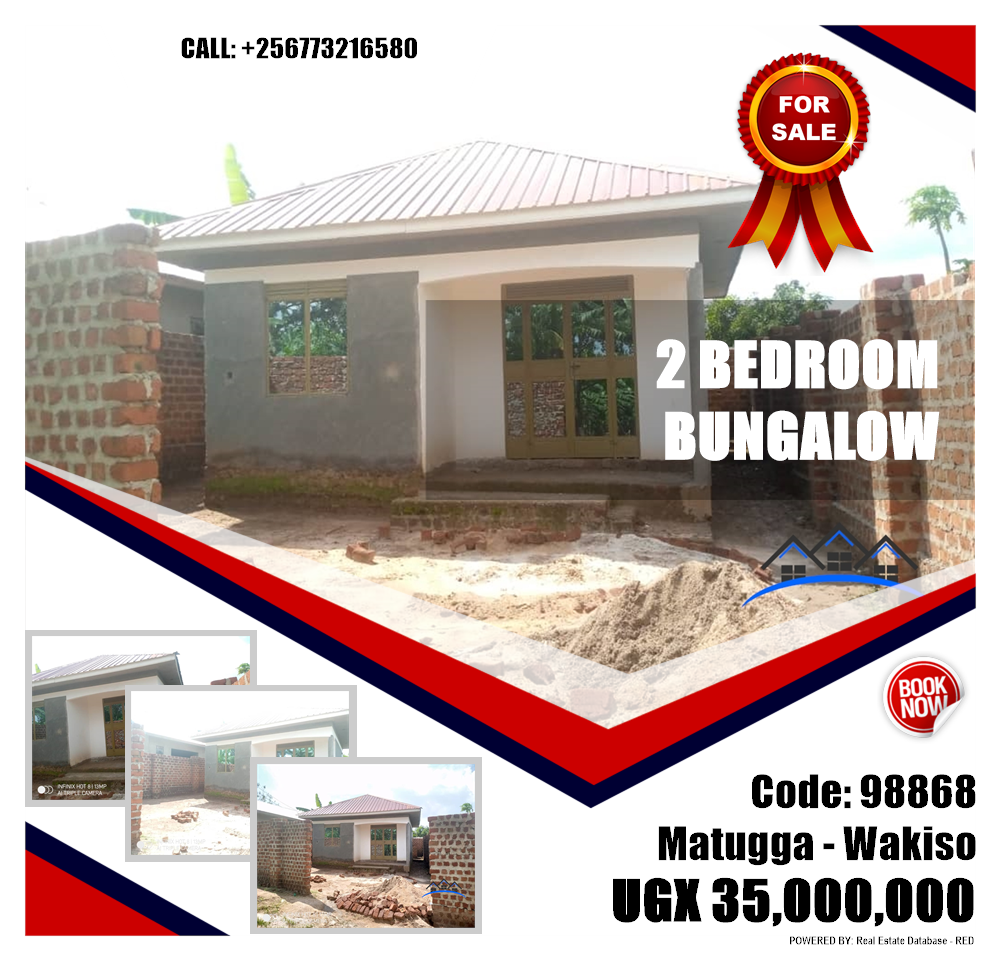 2 bedroom Bungalow  for sale in Matugga Wakiso Uganda, code: 98868