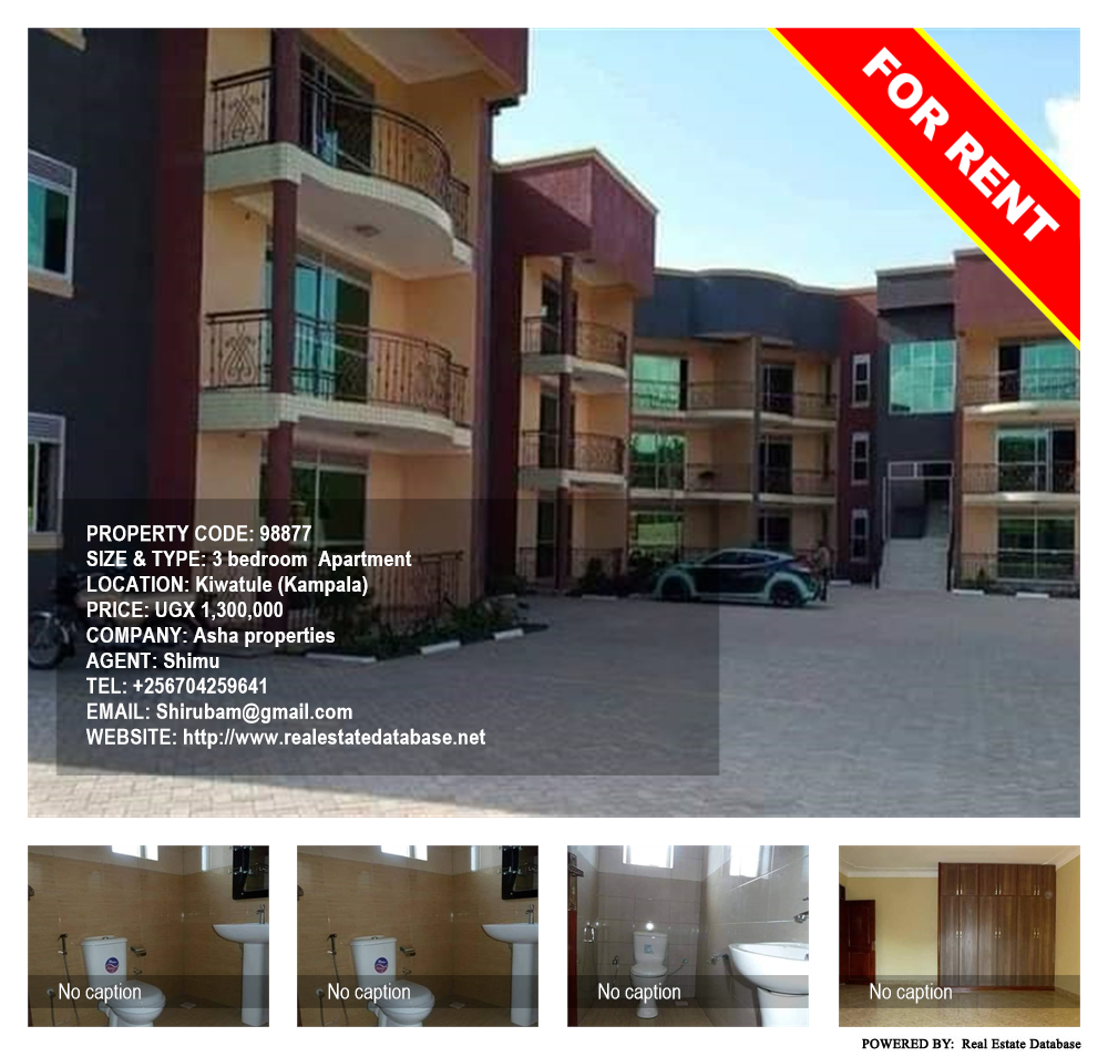3 bedroom Apartment  for rent in Kiwaatule Kampala Uganda, code: 98877