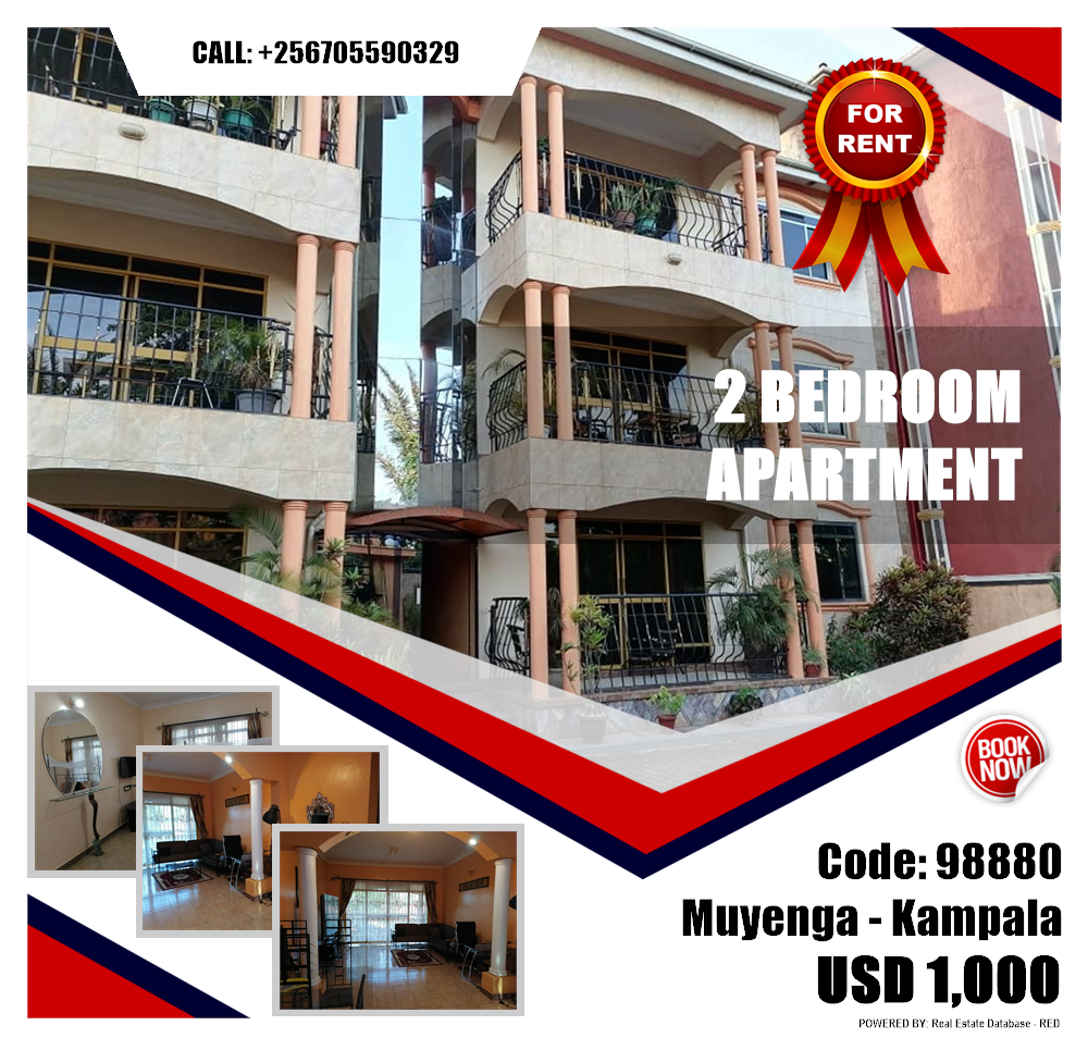 2 bedroom Apartment  for rent in Muyenga Kampala Uganda, code: 98880