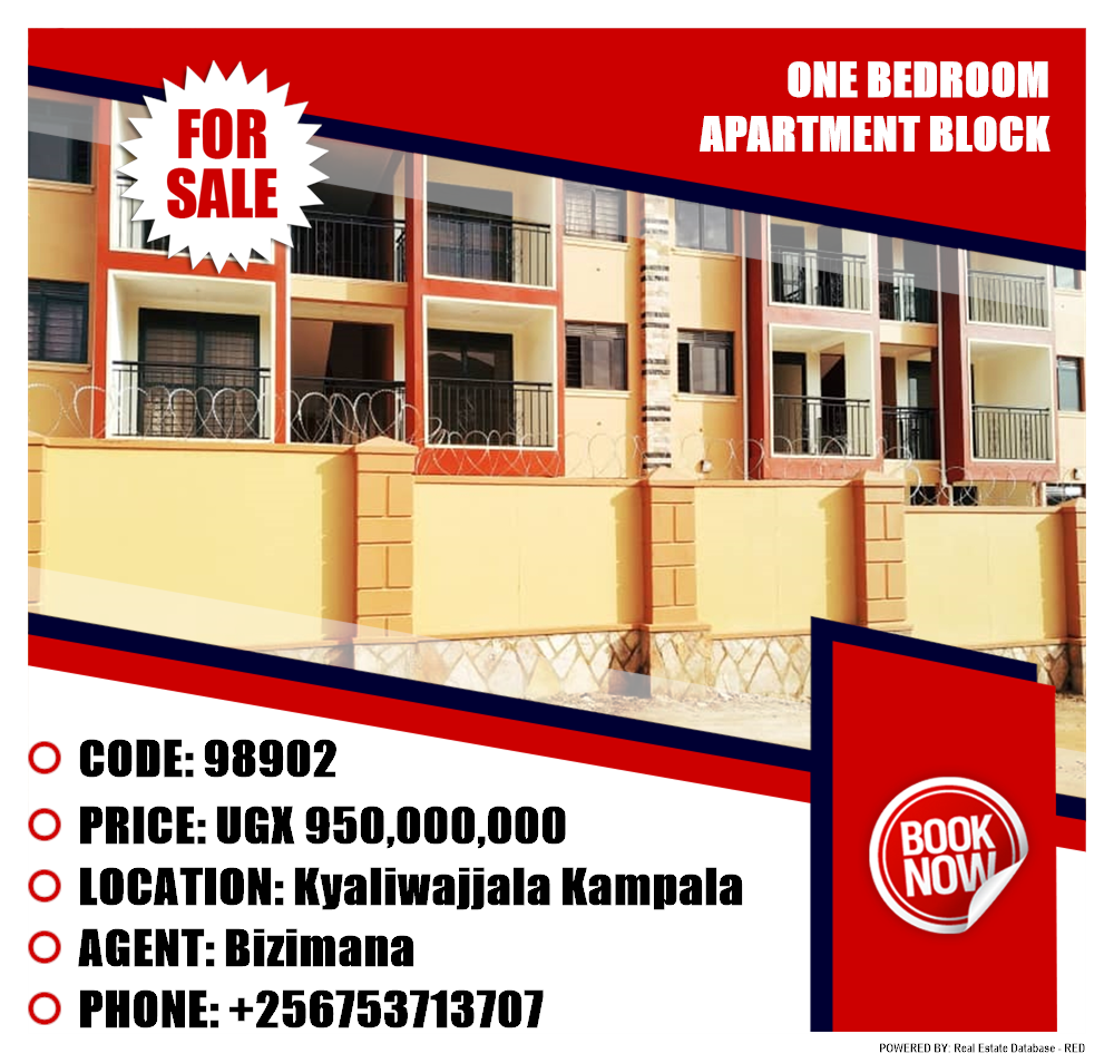 1 bedroom Apartment block  for sale in Kyaliwajjala Kampala Uganda, code: 98902