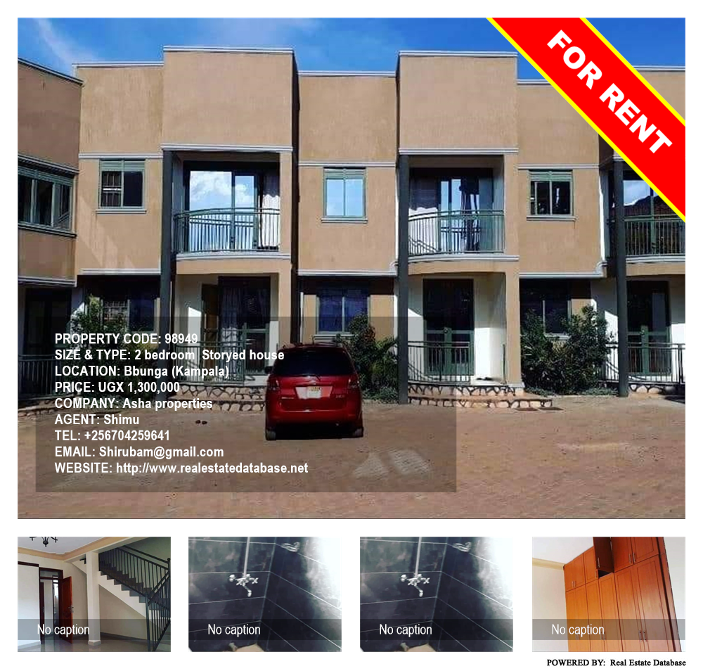 2 bedroom Storeyed house  for rent in Bbunga Kampala Uganda, code: 98949