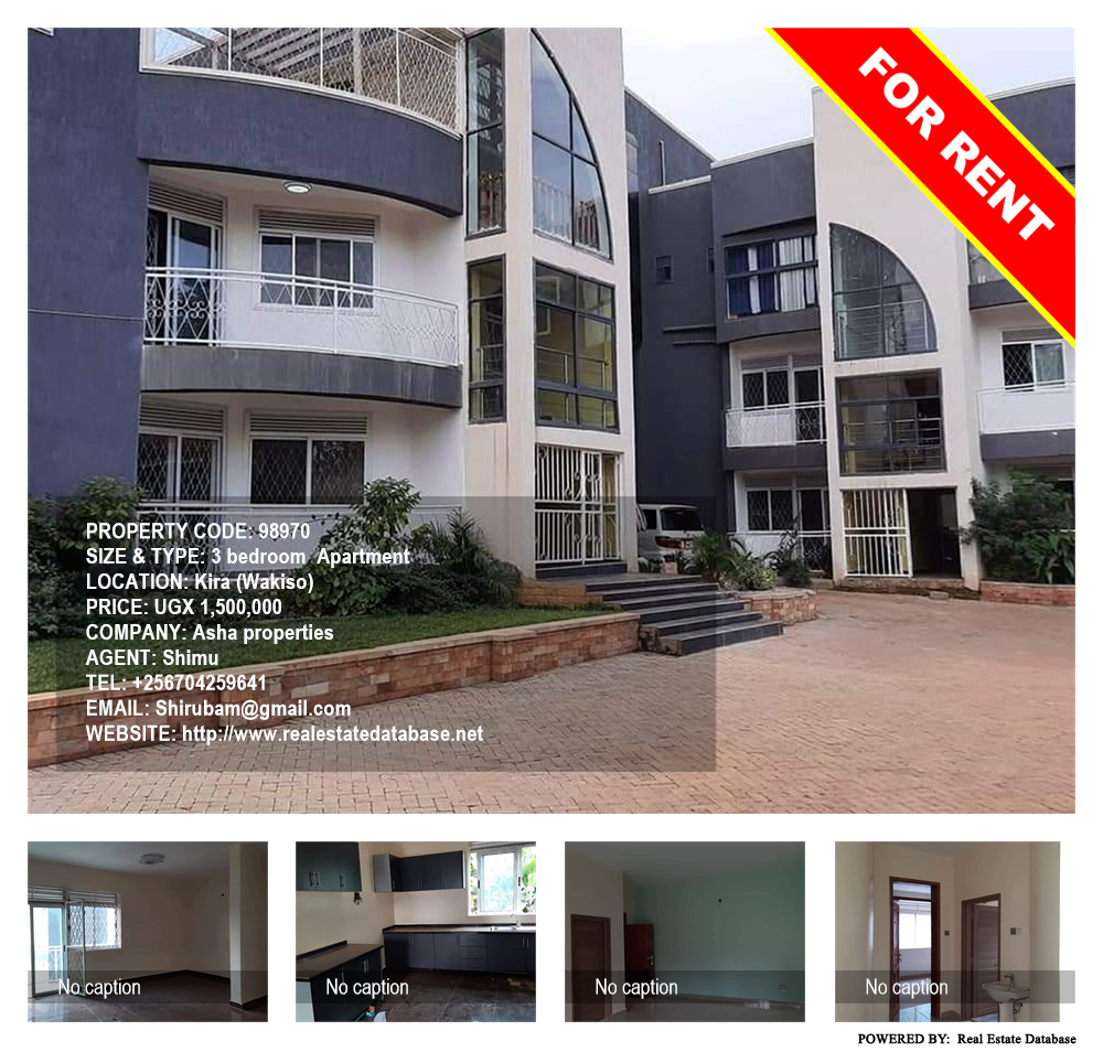 3 bedroom Apartment  for rent in Kira Wakiso Uganda, code: 98970
