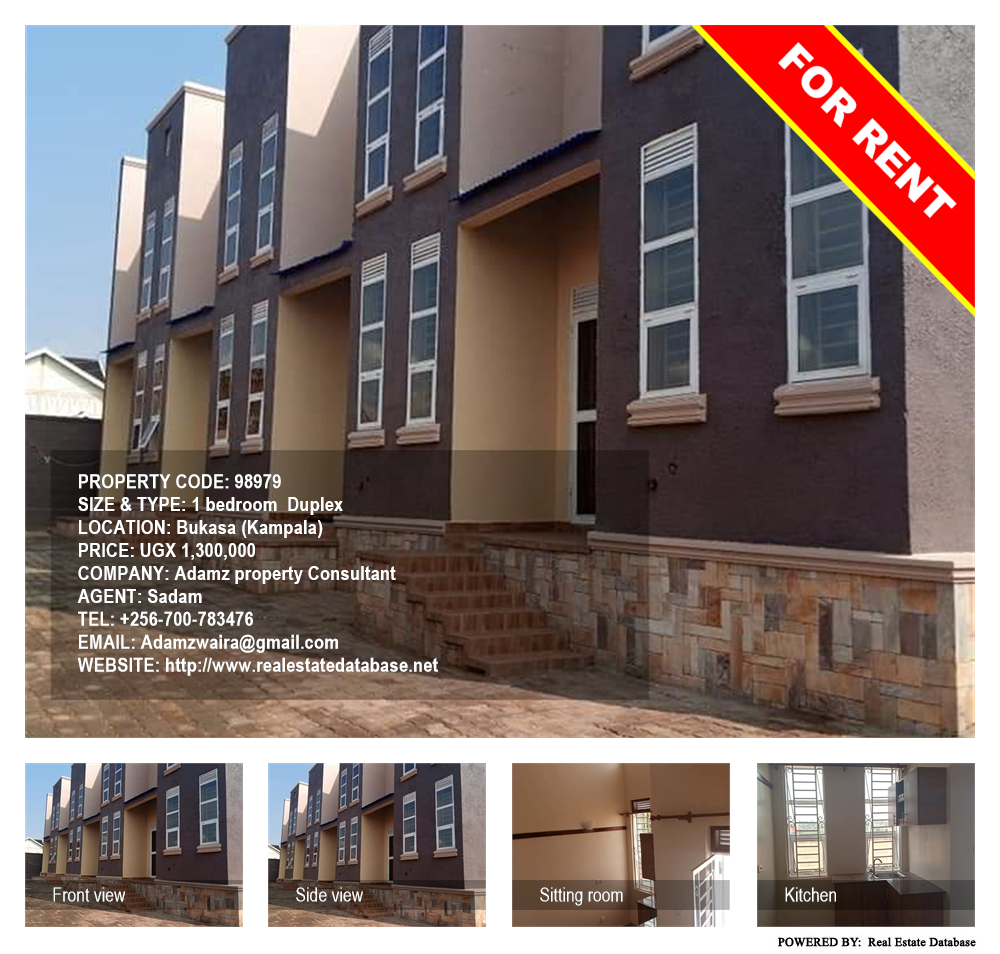 1 bedroom Duplex  for rent in Bukasa Kampala Uganda, code: 98979