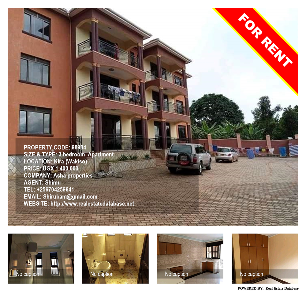 3 bedroom Apartment  for rent in Kira Wakiso Uganda, code: 98984