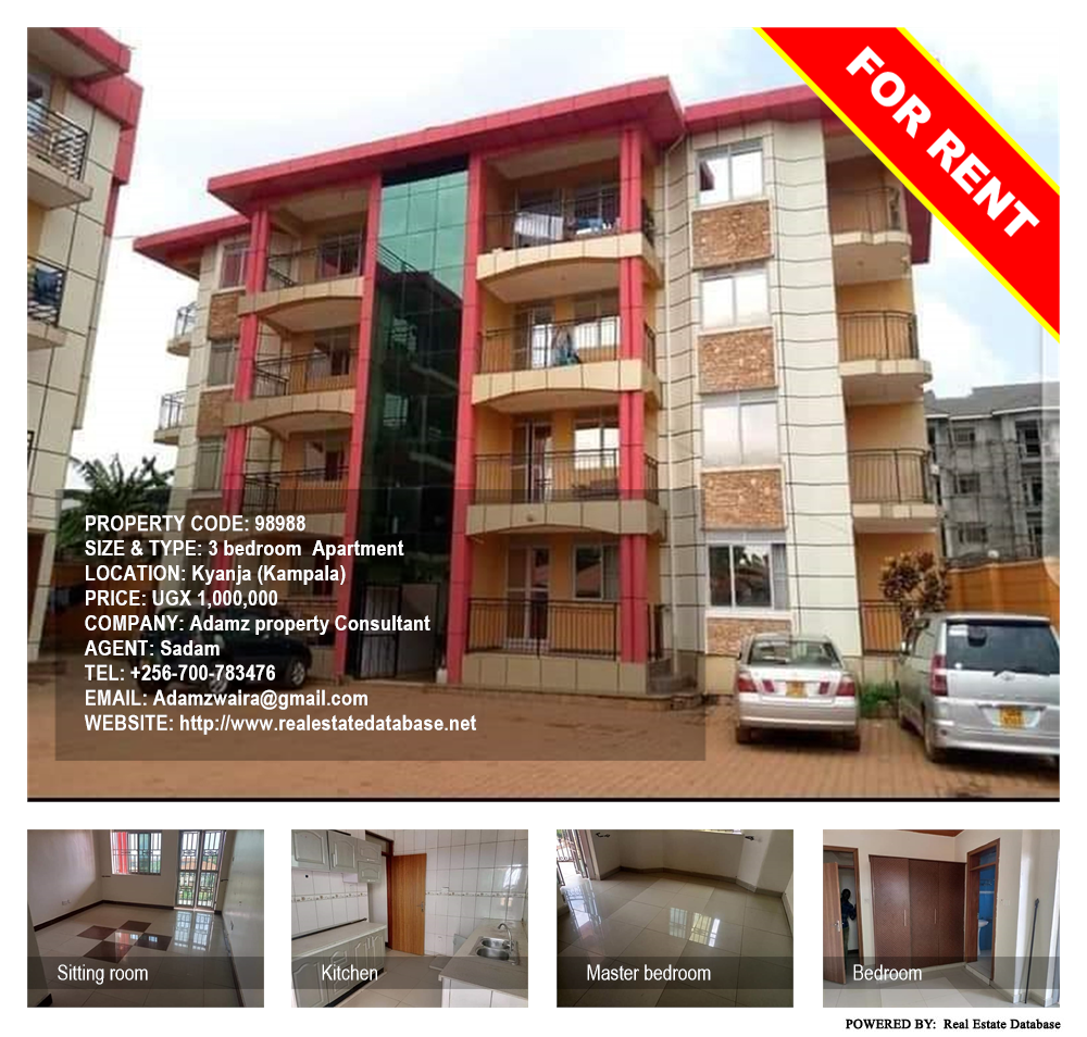 3 bedroom Apartment  for rent in Kyanja Kampala Uganda, code: 98988