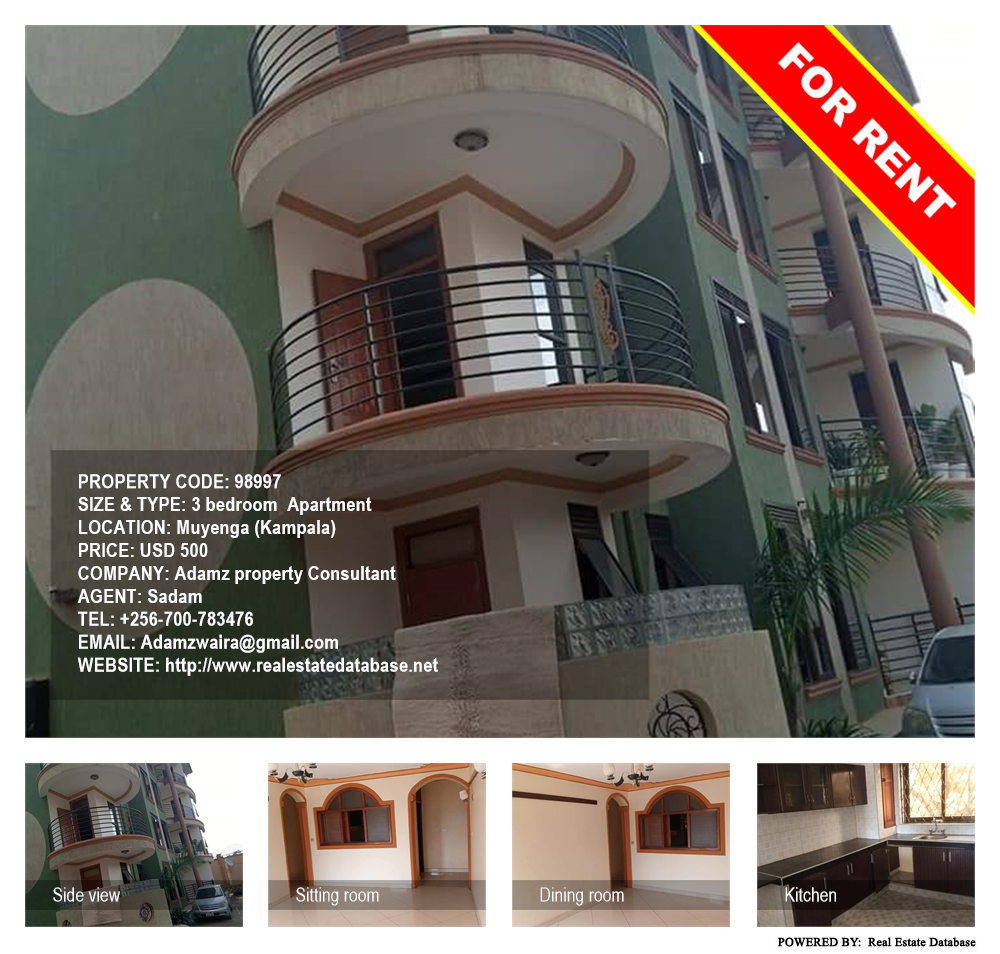 3 bedroom Apartment  for rent in Muyenga Kampala Uganda, code: 98997