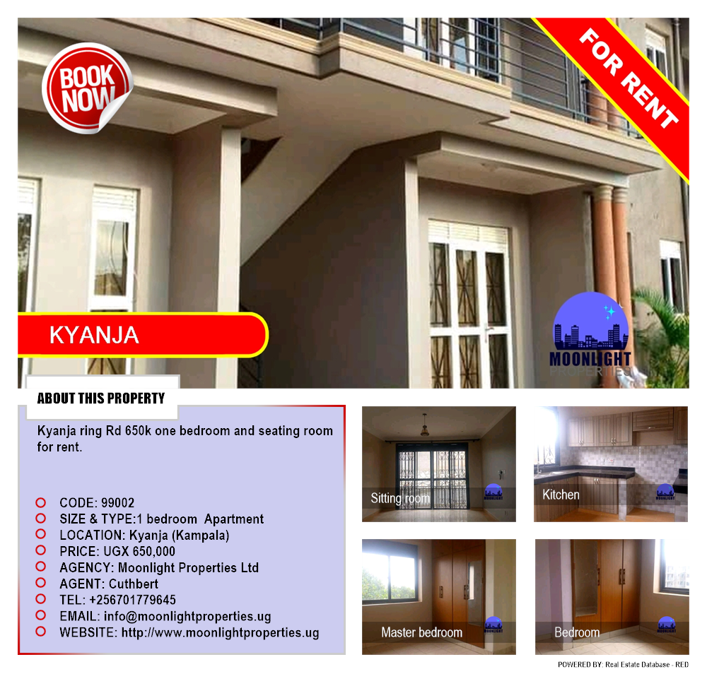 1 bedroom Apartment  for rent in Kyanja Kampala Uganda, code: 99002
