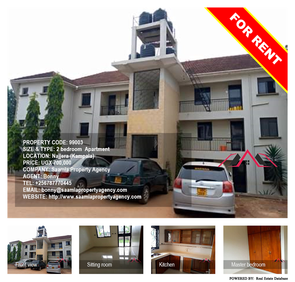 2 bedroom Apartment  for rent in Najjera Kampala Uganda, code: 99003