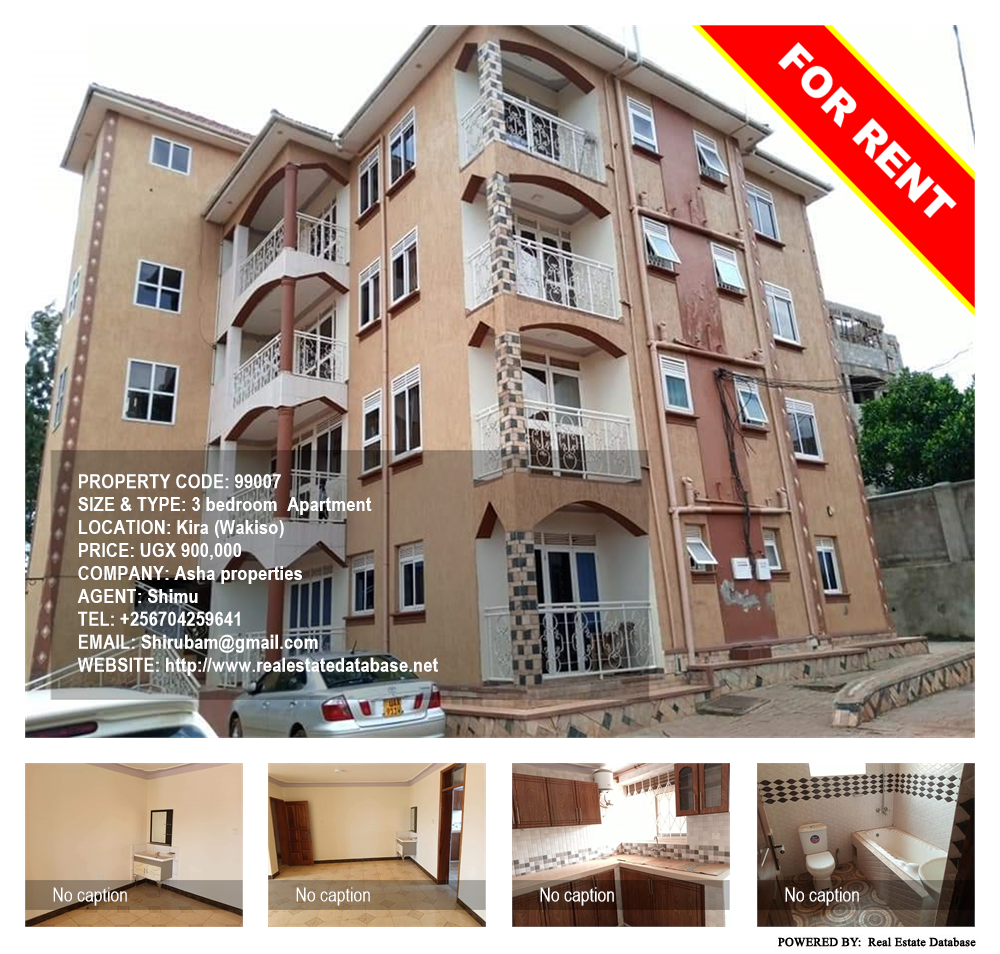 3 bedroom Apartment  for rent in Kira Wakiso Uganda, code: 99007