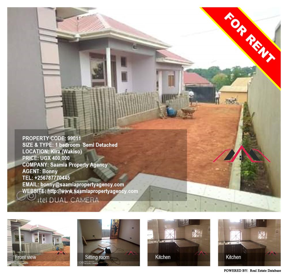 1 bedroom Semi Detached  for rent in Kira Wakiso Uganda, code: 99011