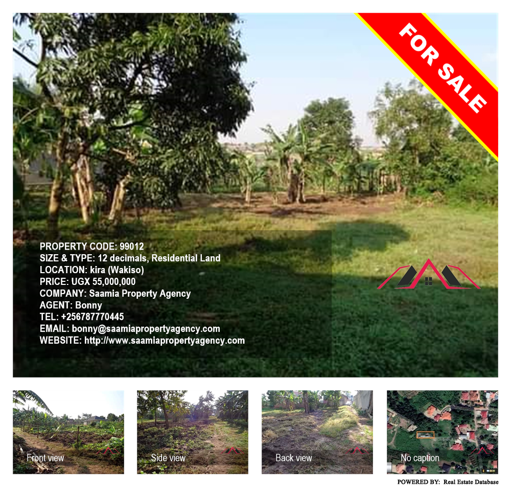 Residential Land  for sale in Kira Wakiso Uganda, code: 99012