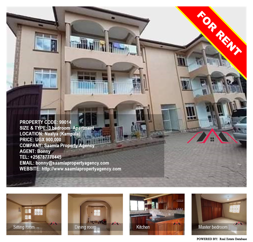 3 bedroom Apartment  for rent in Naalya Kampala Uganda, code: 99014