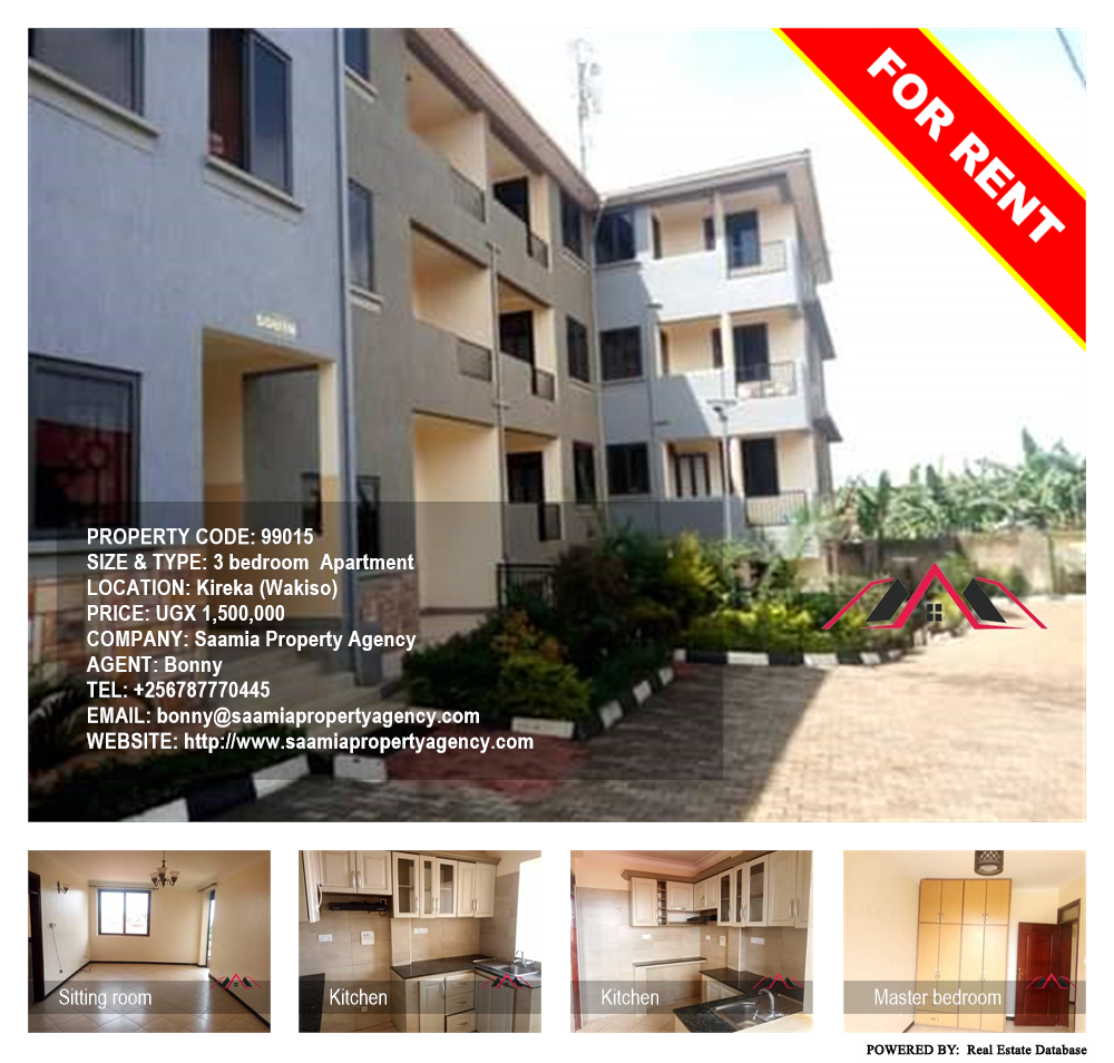 3 bedroom Apartment  for rent in Kireka Wakiso Uganda, code: 99015