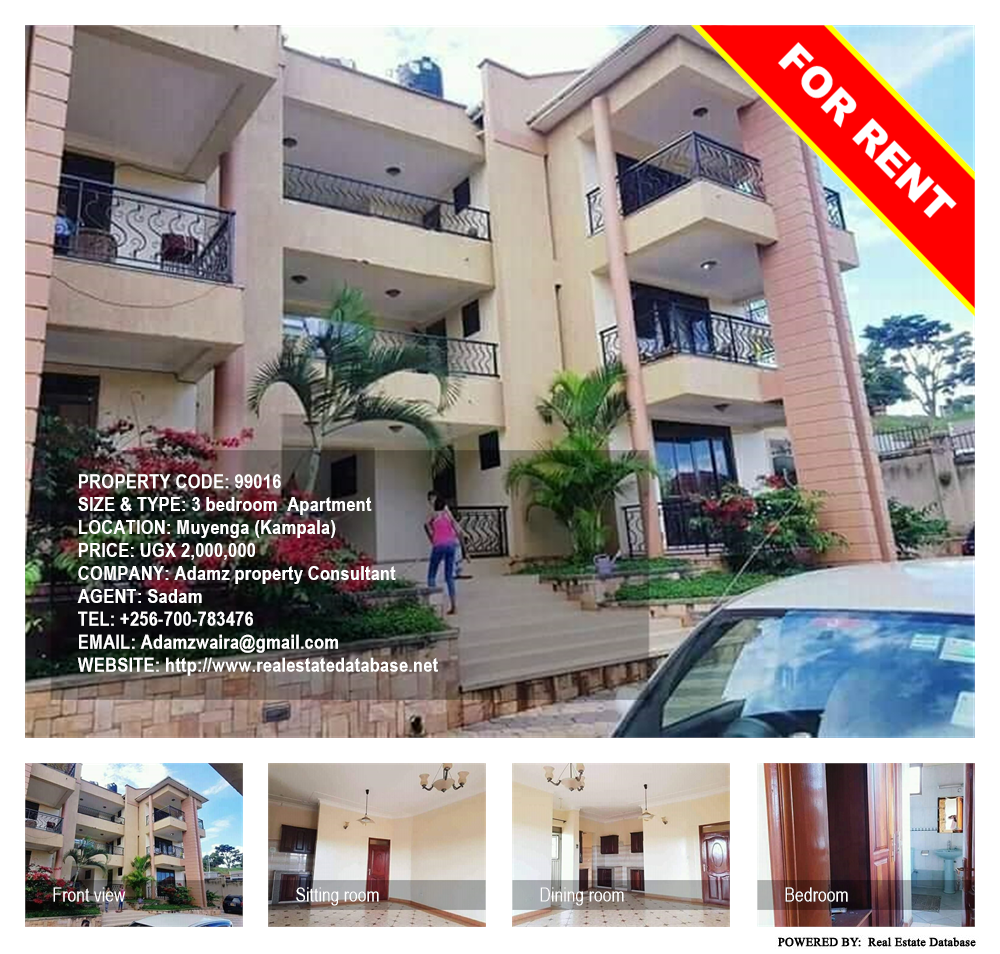 3 bedroom Apartment  for rent in Muyenga Kampala Uganda, code: 99016