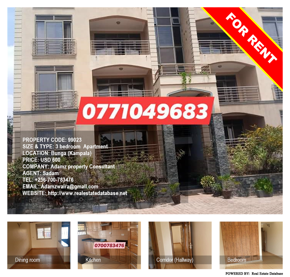 3 bedroom Apartment  for rent in Bbunga Kampala Uganda, code: 99023