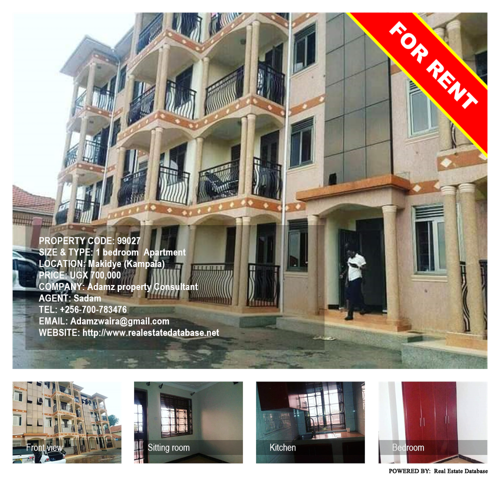 1 bedroom Apartment  for rent in Makindye Kampala Uganda, code: 99027