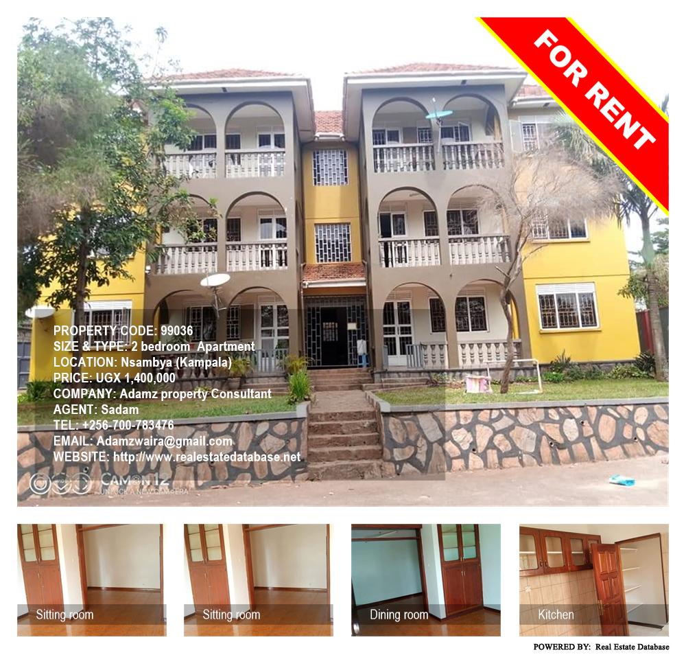 2 bedroom Apartment  for rent in Nsambya Kampala Uganda, code: 99036