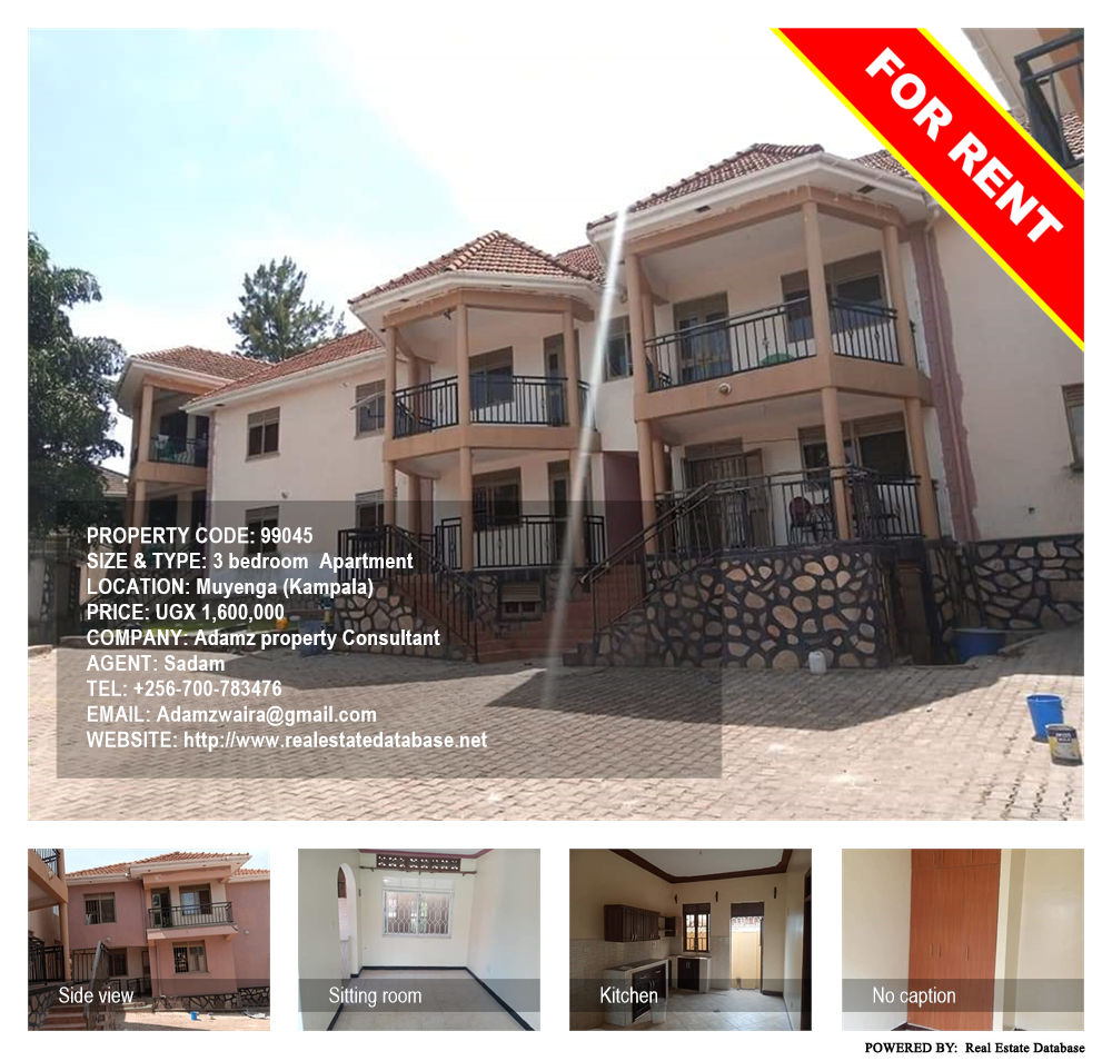 3 bedroom Apartment  for rent in Muyenga Kampala Uganda, code: 99045