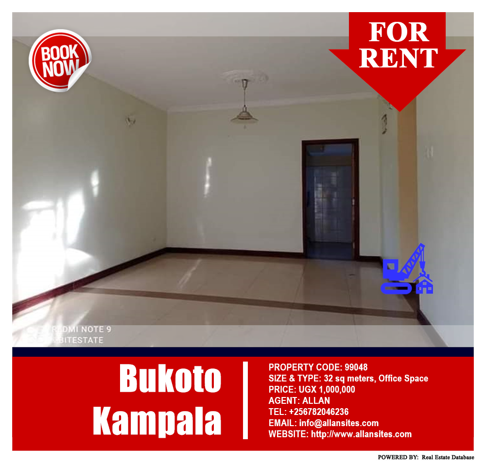 Office Space  for rent in Bukoto Kampala Uganda, code: 99048