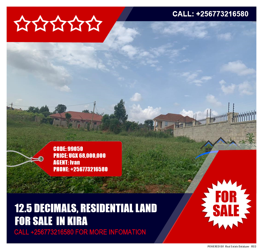 Residential Land  for sale in Kira Wakiso Uganda, code: 99050