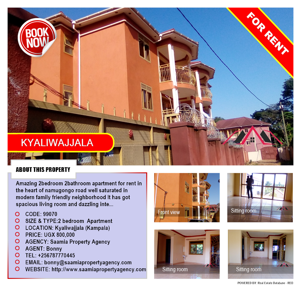 2 bedroom Apartment  for rent in Kyaliwajjala Kampala Uganda, code: 99070