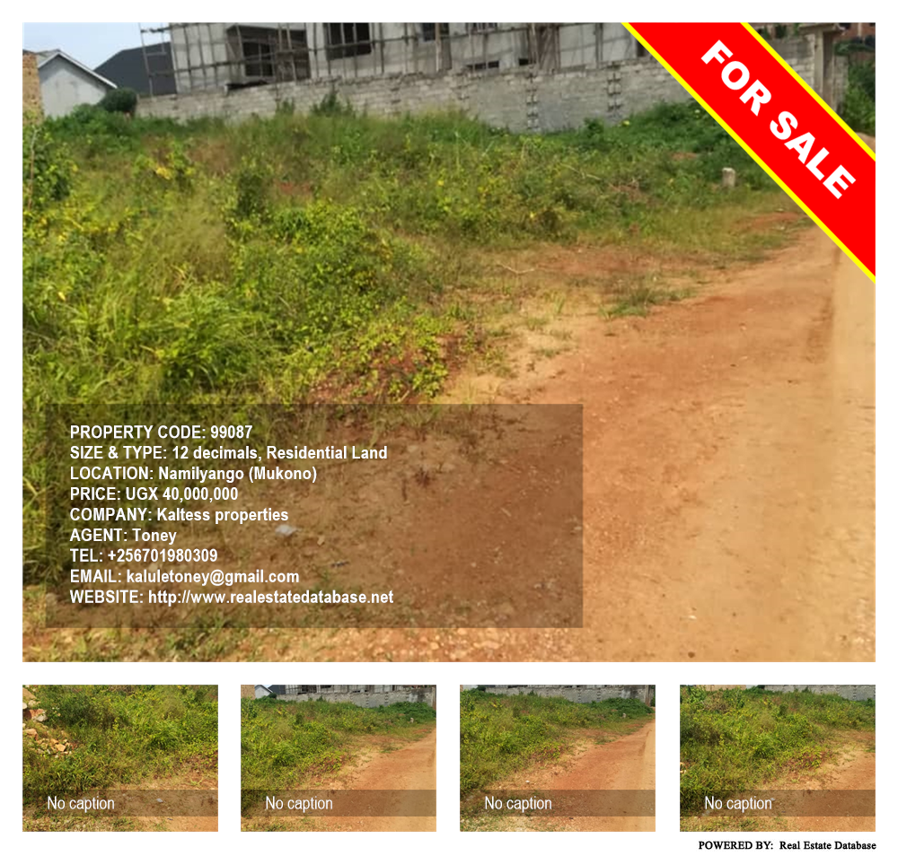 Residential Land  for sale in Namilyango Mukono Uganda, code: 99087