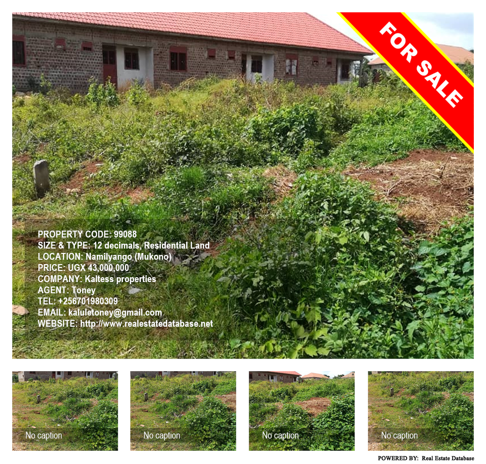 Residential Land  for sale in Namilyango Mukono Uganda, code: 99088