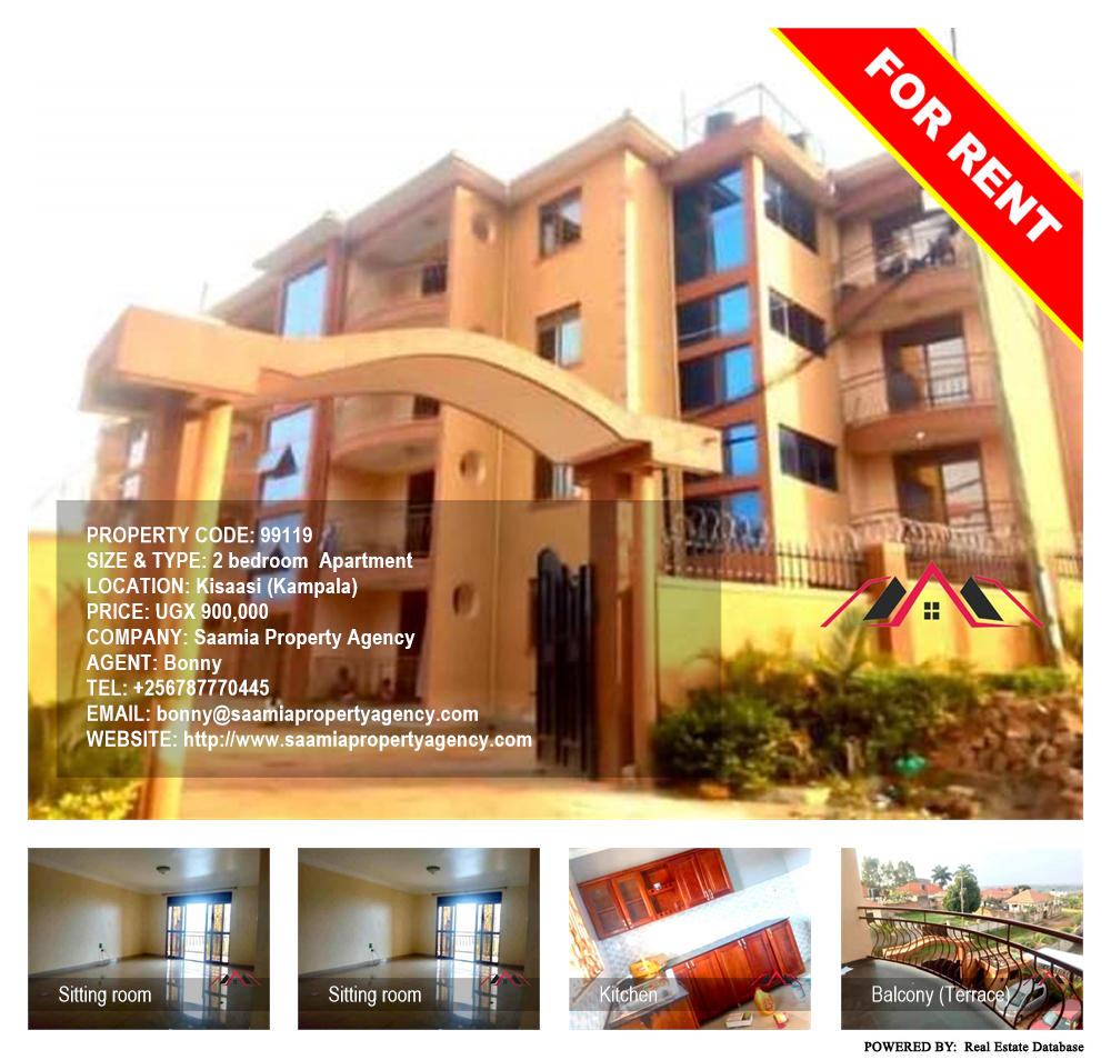 2 bedroom Apartment  for rent in Kisaasi Kampala Uganda, code: 99119