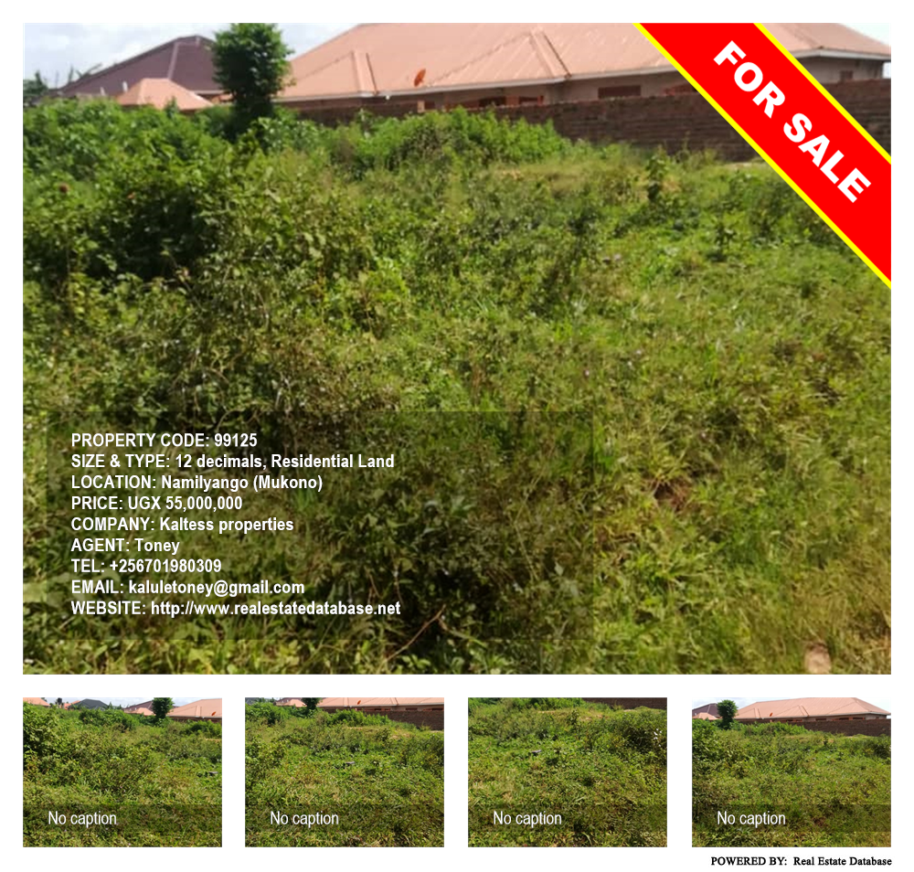 Residential Land  for sale in Namilyango Mukono Uganda, code: 99125