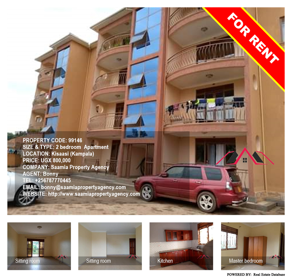 2 bedroom Apartment  for rent in Kisaasi Kampala Uganda, code: 99146